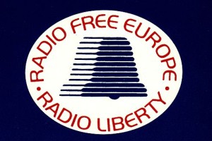 RFE.logo
