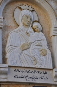 syriamaria