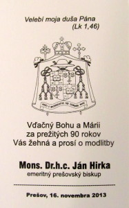 HIrka2
