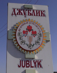 s9Džublik1