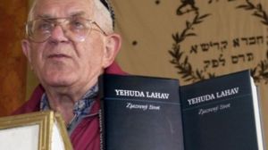 yehuda