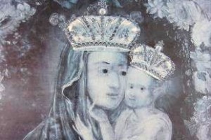 Nigéria
