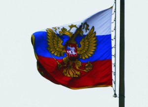 rus1